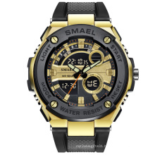 SMAEL 1625 Men Digital Quartz Fashion Watch 50M Water Resistant Sport Outdoor Watch